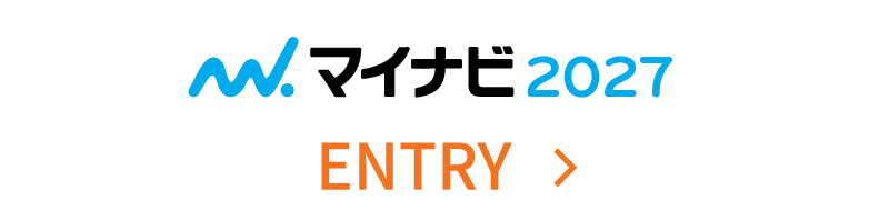 マイナビ2027
