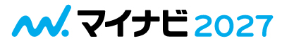 マイナビ2027